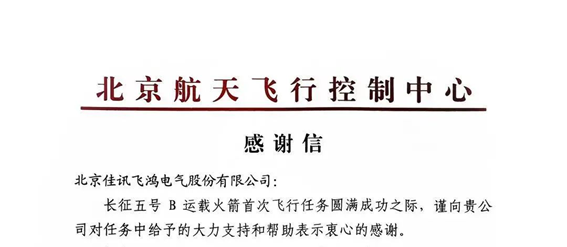 1597530374343176193.png 1597530374343176193.png