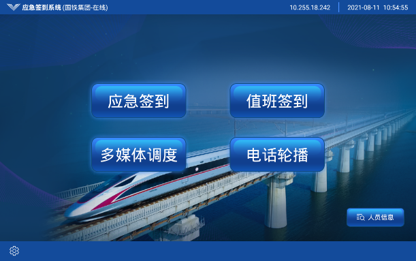 1627568600659161090.png 1627568600659161090.png